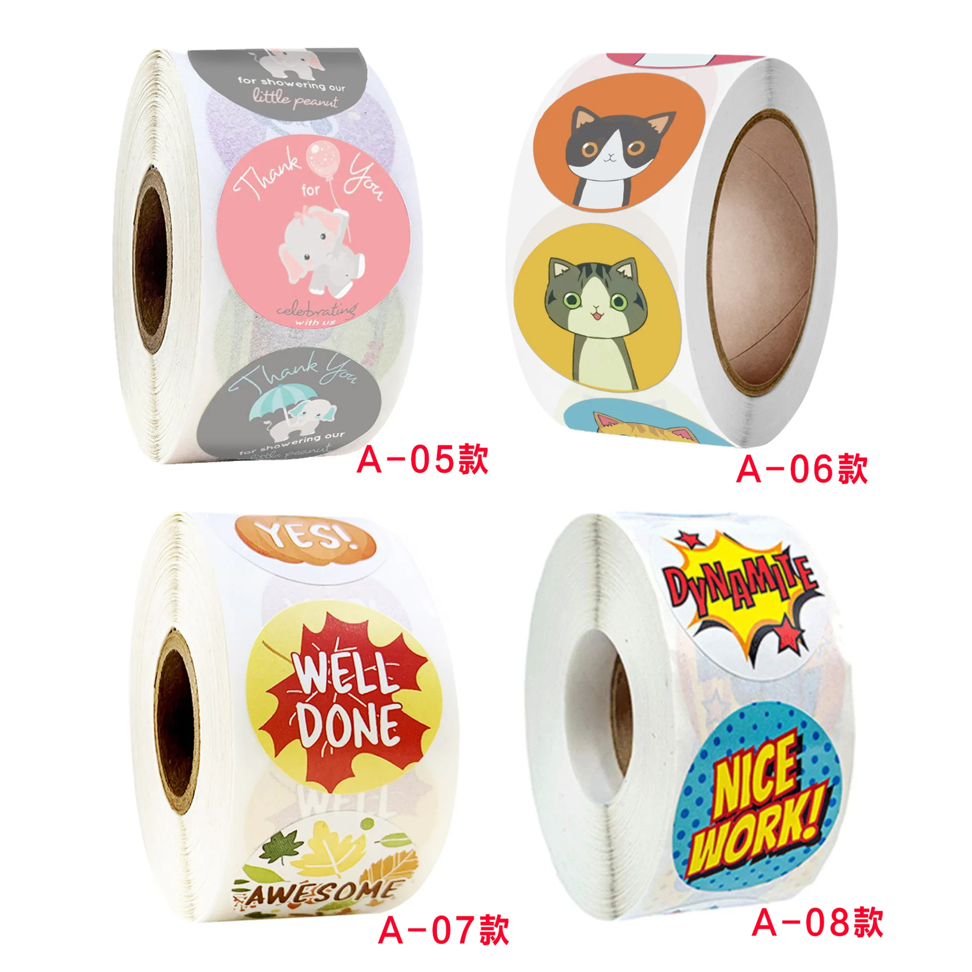 

500 pcs/roll spot wholesale custom roll children teacher reward toy sticker thank you sticker gray elephant roll