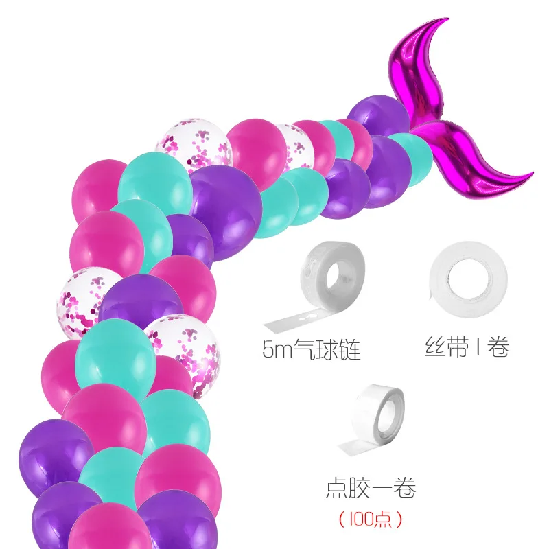 

SLMengGUO Balloon Chain Set 12 Inch Fish Tail Multicolor latex Birthday Decoration Confetti balloon Events And Party Supplies