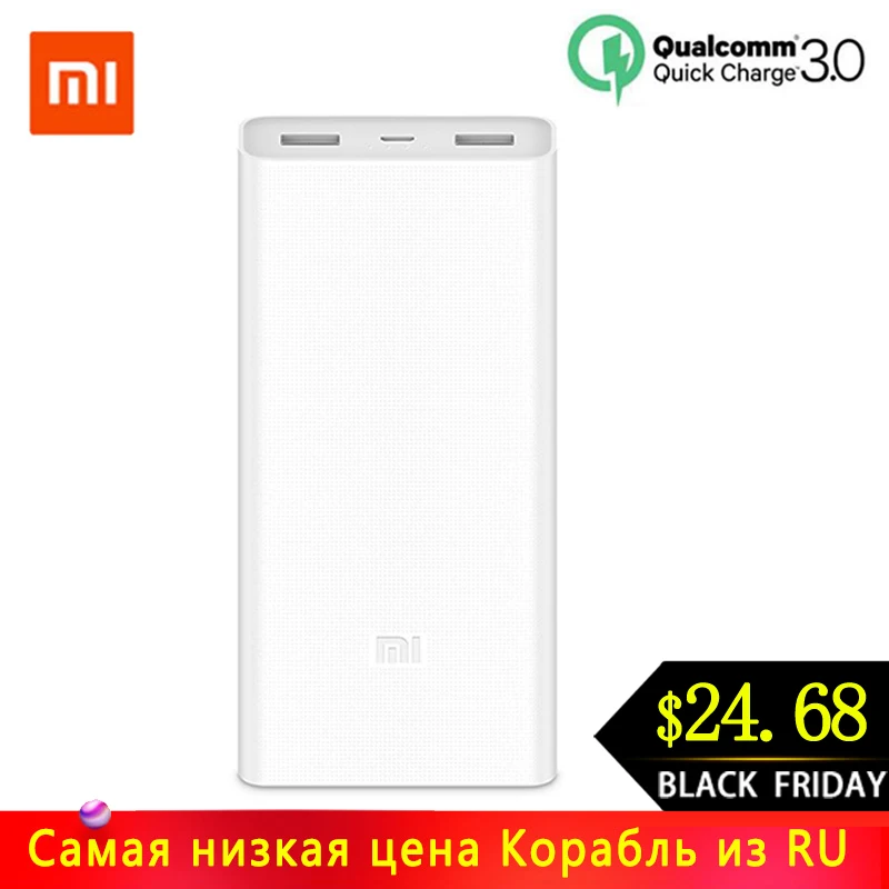 Xiao mi power Bank 20000mAh 2C портативное зарядное устройство mi внешний аккумулятор power bank 20000 mah Поддержка QC3.0 Dual USB для мобильных телефонов