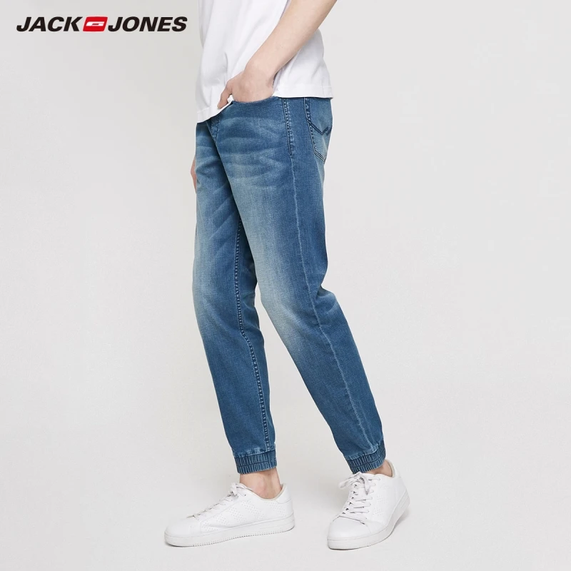 JackJones Для мужчин с эластичной плотно прилегает к телу ноги зауженные укороченные