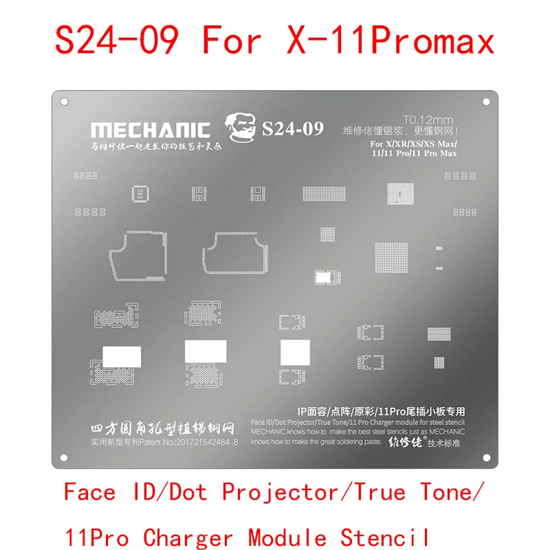 

MECHANIC Dot Matrix Face ID True Tone LCD Screen IC Chip For IPhone 11 Pro MAX X XS XR 8 7 6 6S Steel Mesh BGA Reballing Stencil