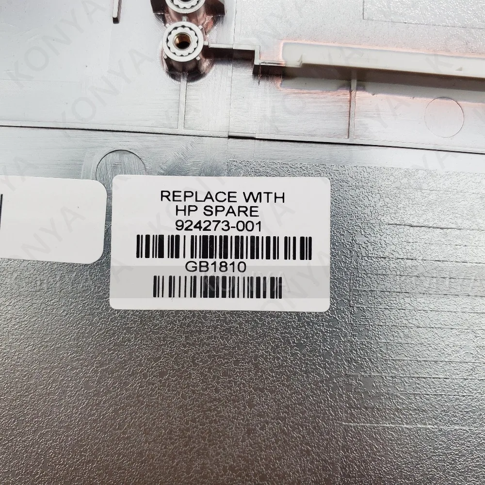 Базовый чехол для hp Pavilion X360 14-BA 14M-BA011DX 14-BA153CL 924273-001