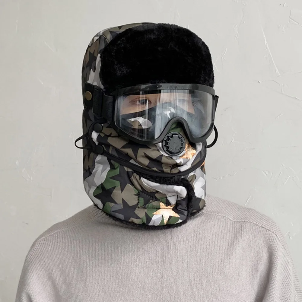 Теплые зимние шапки для велоспорта на открытом воздухе ветрозащитная Лыжная