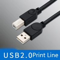 1 5m usb printer cable usb type a to b male usb 2 0 for canon epson hp zjiang label printer dac usb printer office accessories