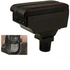 Подлокотник для Toyota yaris, центральный подлокотник с USB-интерфейсом, декоративные аксессуары