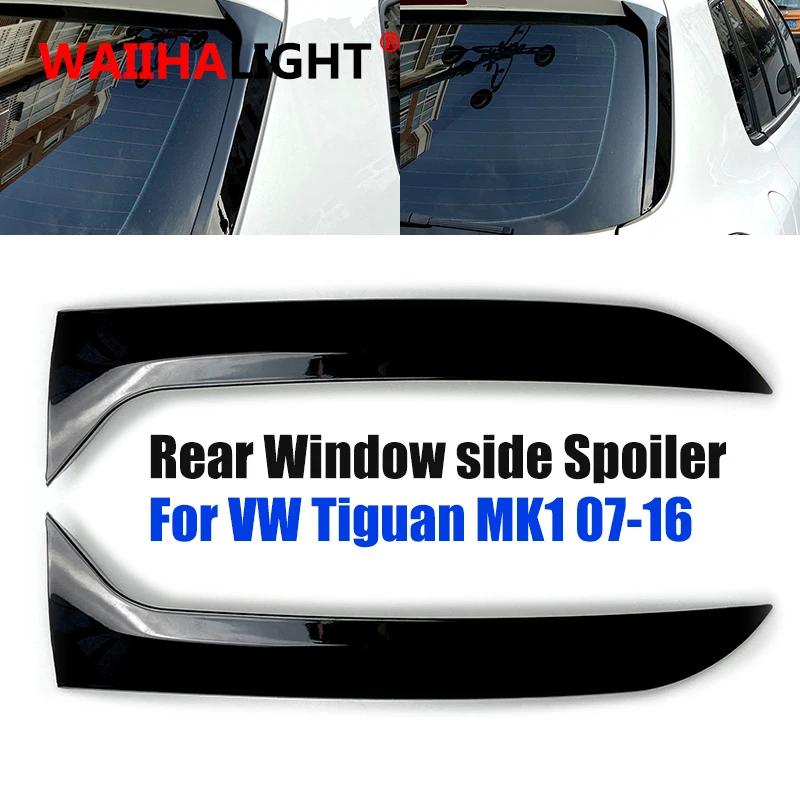 Черный Задний боковый спойлер на окно крыло для VW Tiguan MK1 2007 2008 2009 2010 2011 2012 2013 2014 2015