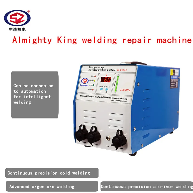 

Mutifuction Aluminum Repair Die Integrative New Generation Stainless Steel Spot Welding Machine Mini High Speed argon arc welder