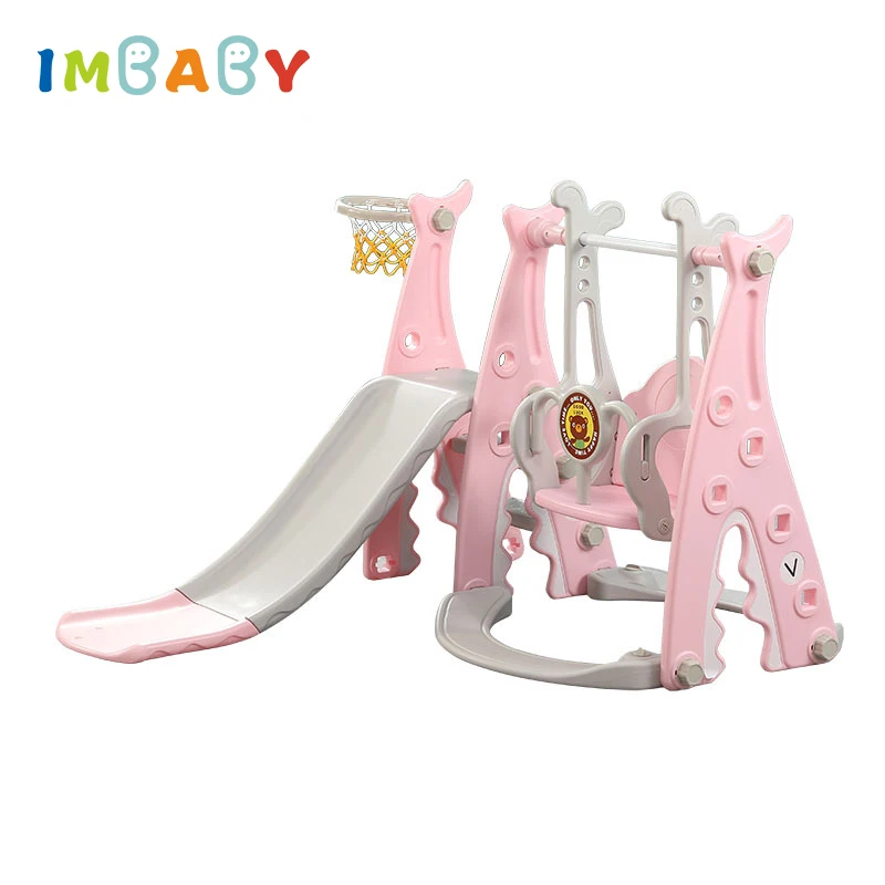 IMBABY детское кресло-качалка комбинация детская Крытая открытая игровая площадка