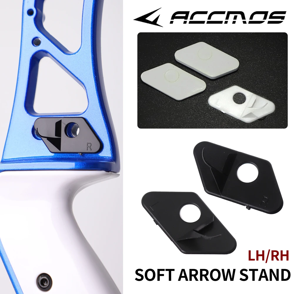 

3/5pcs Soft Arrow Rest RH and LH Archery Recurve Bow Hunting Adhesive Arrow Rest Bow Accessory