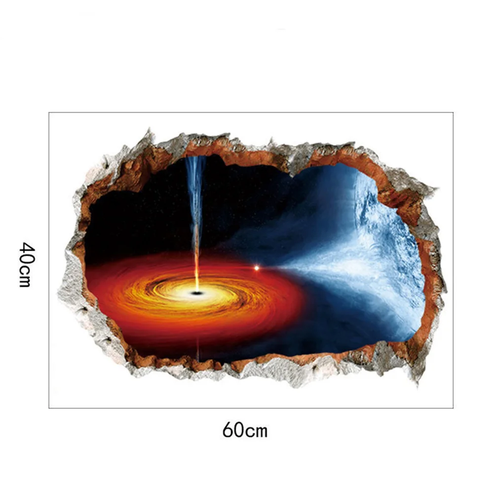 

KS6644 3D star black hole wall pattern sticker wall bedroom decoration