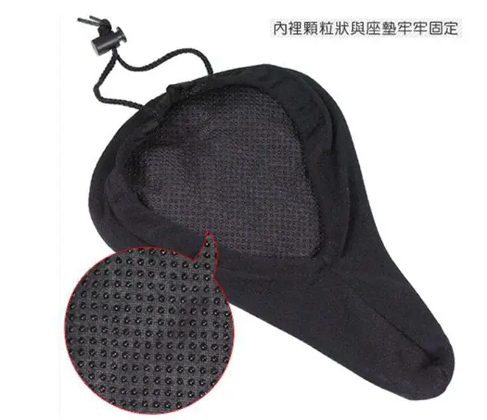 

GEL Mountain Bike Silicone Sponge Concave Flat Saddle Cover Cycling Equipment Accessories Bicycle Cushion Cover