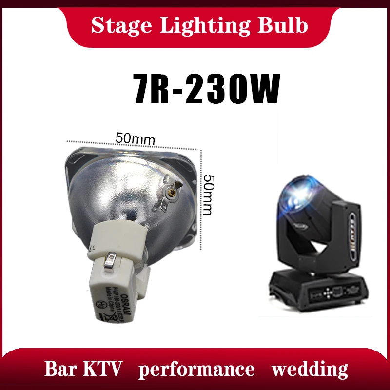 7R 230 W/P VIP 180 230/1.0 E20.6 для луча движущейся головы 7r лампа|Лампы проекторов| |
