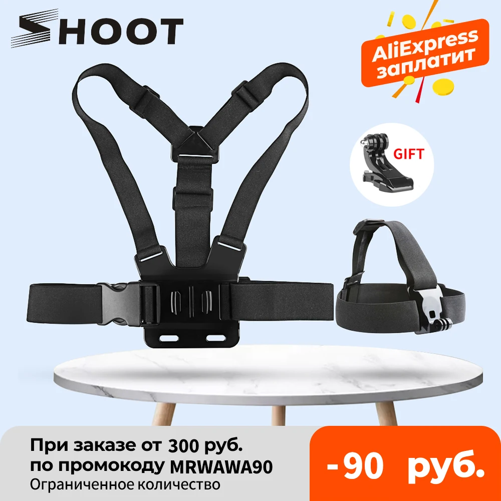 Съемка регулируемый ремень нагрудный для GoPro Hero 9 8 7 5 черный Xiaomi Yi 4K Sjcam Sj4000 Insta360