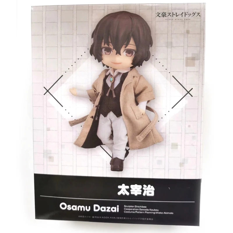 

14cm Anime Bungou Stray Dogs Q Version Osamu Dazai Suits Real Clothes Joint Action Figure Model Toys