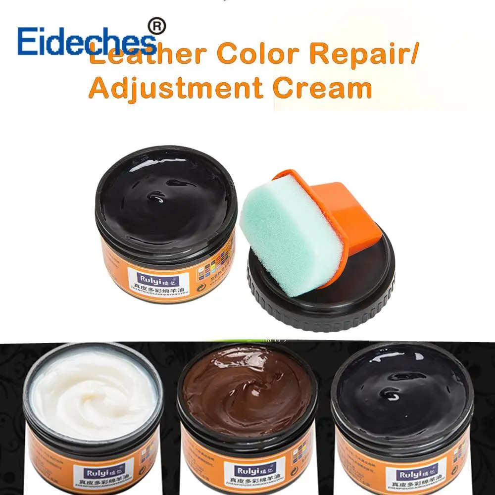 Набор для ремонта кожи чехлы автомобильных сидений диванные отверстия царапины