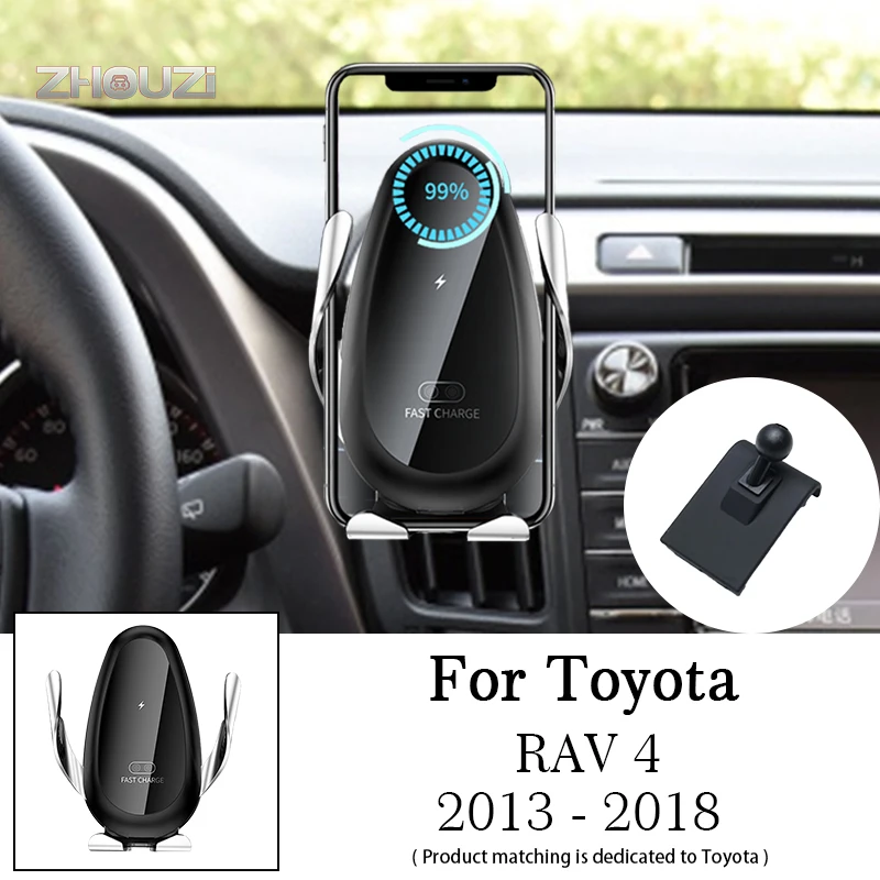

15W Qi Car Wireless Charger Car Mobile Phone Holder Mounts GPS Stand For Toyota RAV4 2013 2014 2015 2016 2017 2018 Accessories