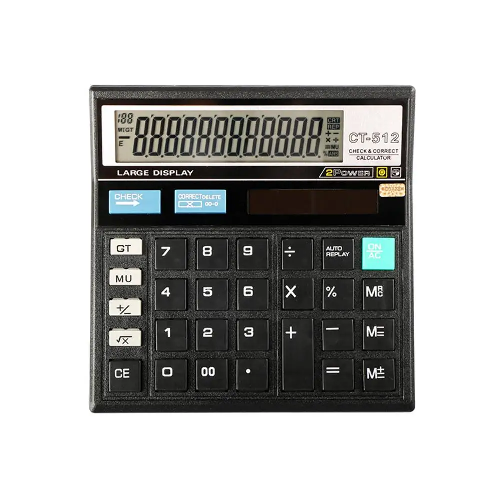 Name calculator