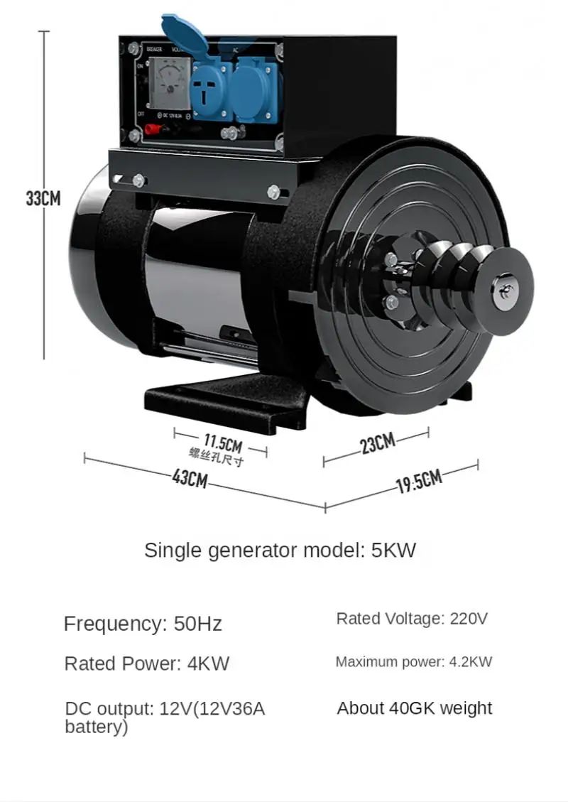 

220V high-power small diesel generator 5KW/6KW/8KW/10KW household generator frequency 50HZ