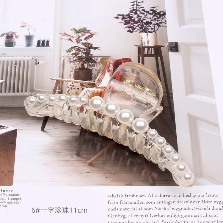 

Fashion Geometric Large Dumb Gold Catch Clip Temperament Hair Clip Back of The Head Shark Clip Female Headdress Styling Tool