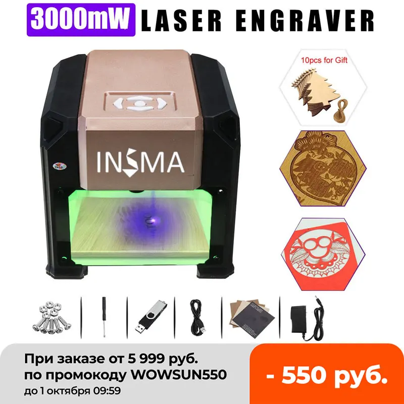 3000 mW CNC Laser Engraver DIY Logo Mark Printer Laser Engraving Carving Machine for FOR Windows for Mac OS System