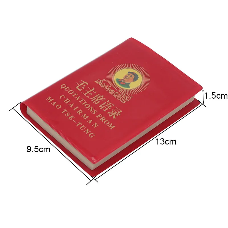 Цитаты от Chairman Mao Tse-Tung The Little Red Book китайские/английские книги для взрослых