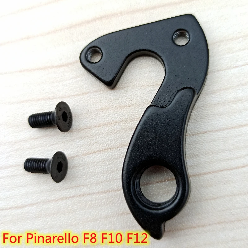 2 шт. задний переключатель для велосипеда вешалка Pinarello Prince Dogma F8 F10 F12 FNorco valence Focus