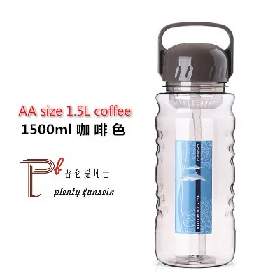 AA size 1.5L coffee Лидер продаж, супер большая емкость, компактный портативный чайник для воды, пластиковая бутылка для чая, напитков, 1.5L/2L/2.5L/3L - Цвет: AA size 1.5L coffee