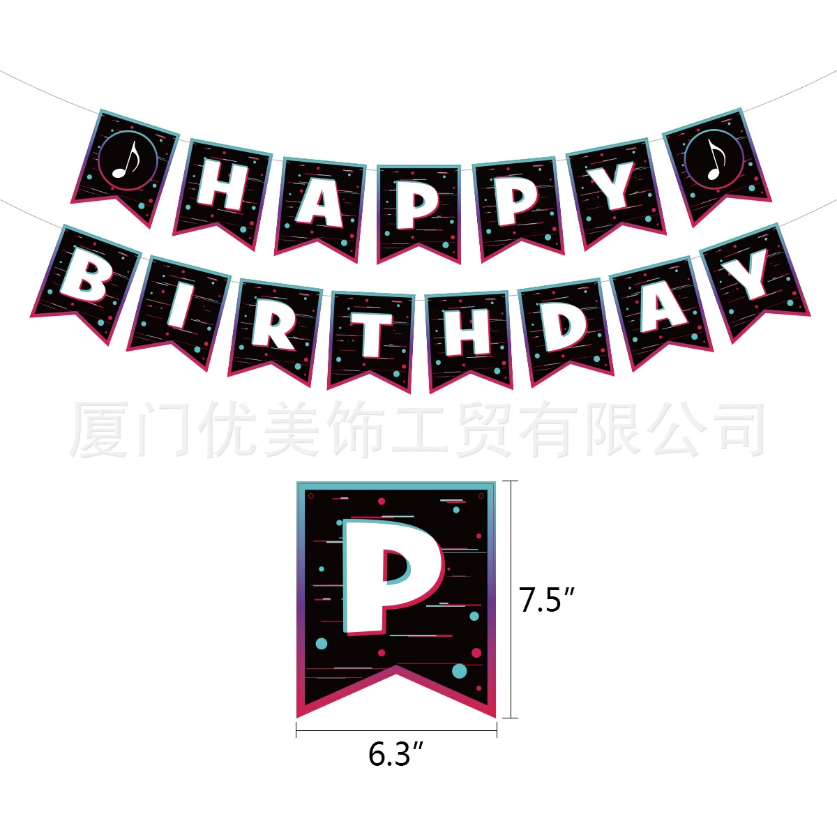 Товары для вечерние воздушные шары с музыкальным логотипом баннер шар вертушки