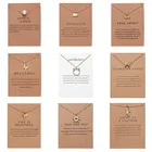 Ожерелье с подвеской в виде милой совы, кота, лошади, черепа, Кита