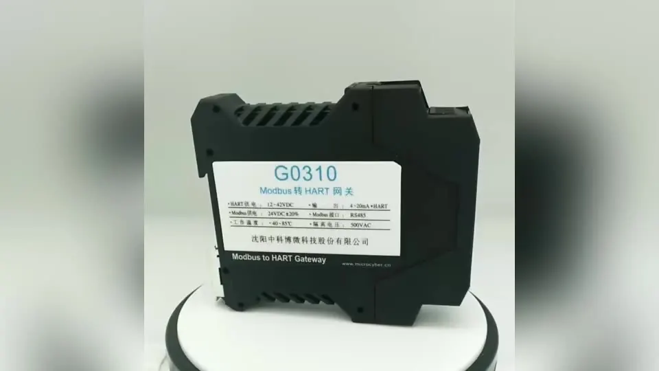 

Вход сигнала Modbus превращается в шлюз вывода сигнала Харта