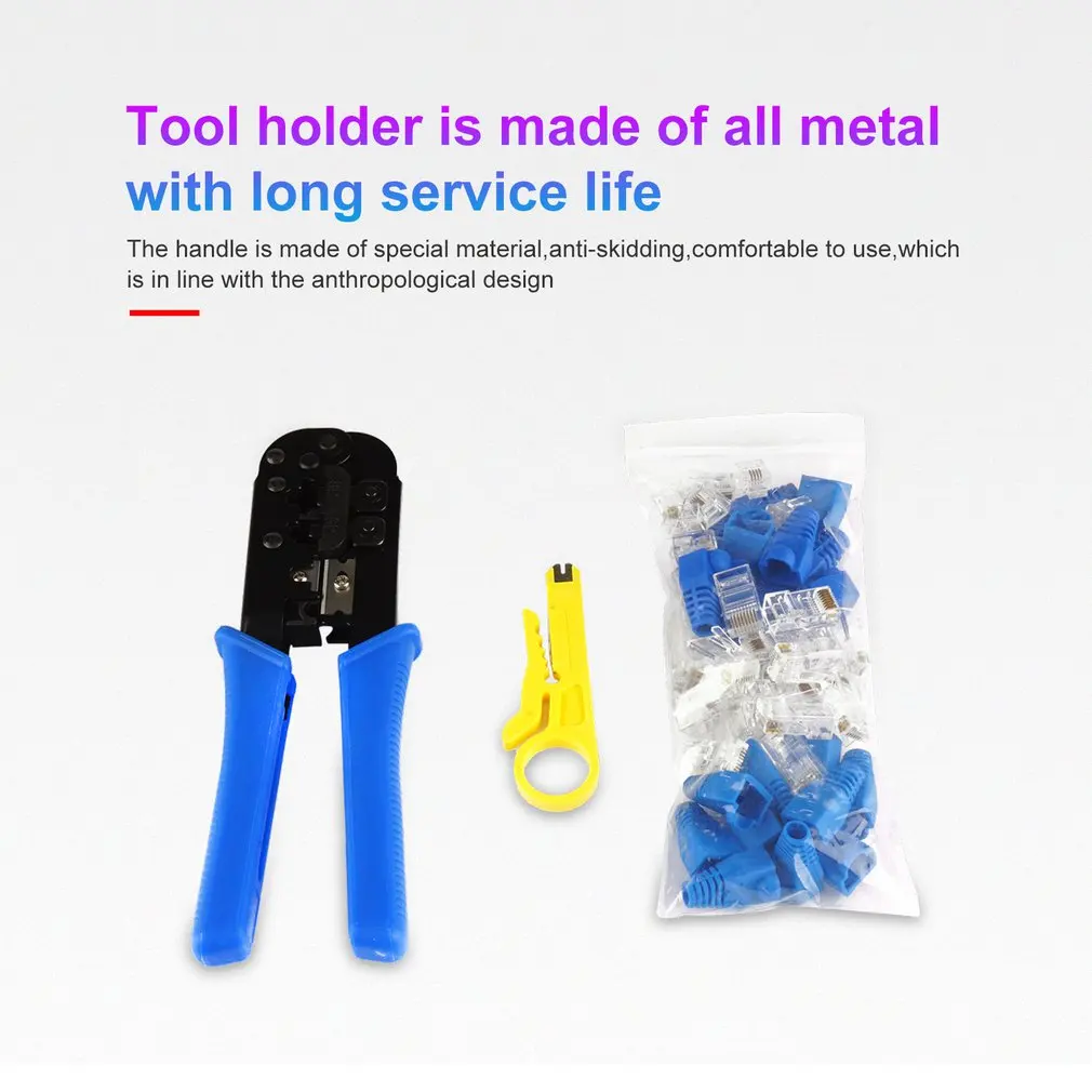 Utp сетевой кабельный зажим резак для зачистки сети плоскогубцы щипцы обжимные