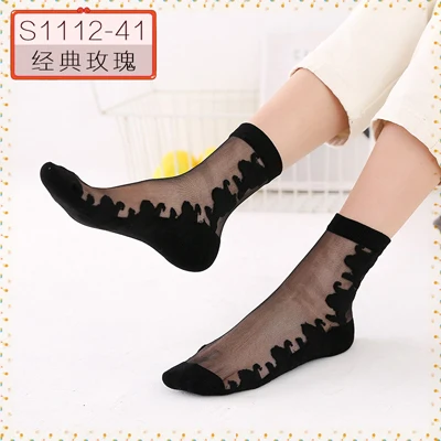 Hyrax trends Transparent sexy bud ladies silk Socks flower design Black transparent color Sexy fashion lace sock - Цвет: 1pack5pairs