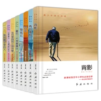 8 books student chinese classic novels young people must read the classicszhu ziqings prose collection lao she lu xuncat city