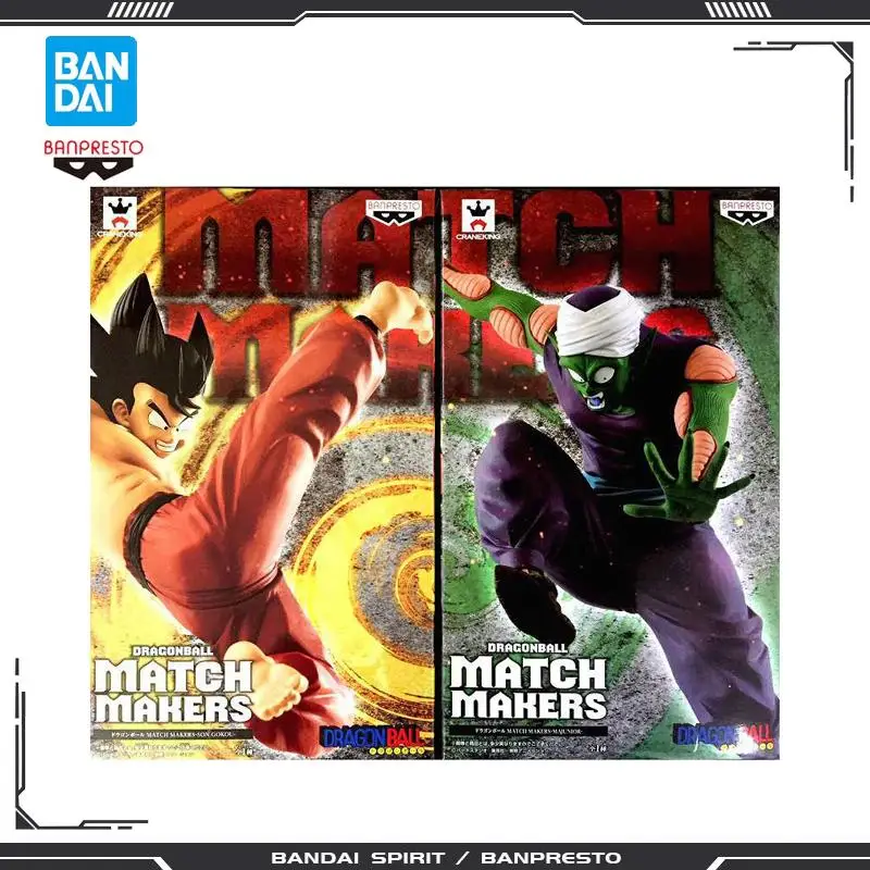 

BANDAI Original Dragon Ball Z MATCH MAKERS Son Goku Piccolo Action Figure PVC Collection Model Toy Anime Figure Toys For Kids