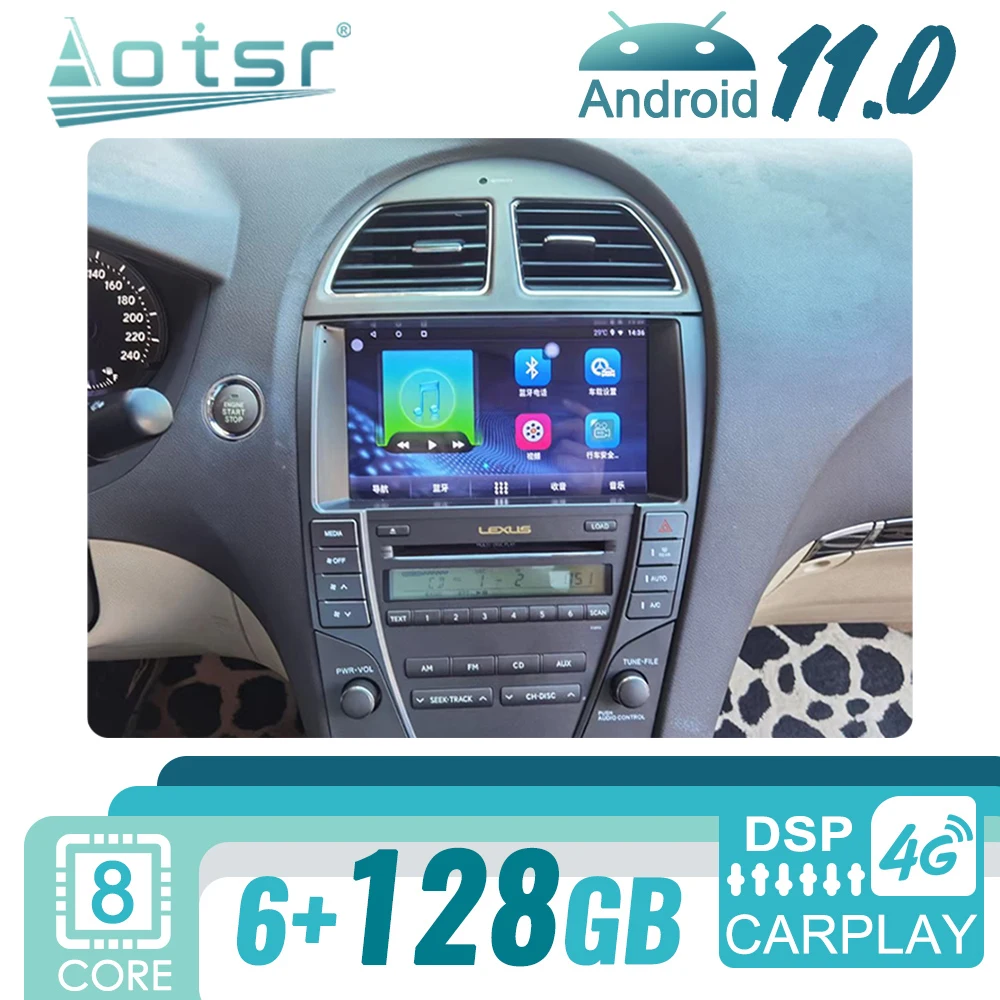 

For Lexus ES 2006 - 2012 Android Car Radio Cars GPS Navigation Multimedia Player 2Din Autoradio Stereo Receiver Head Unit Screen