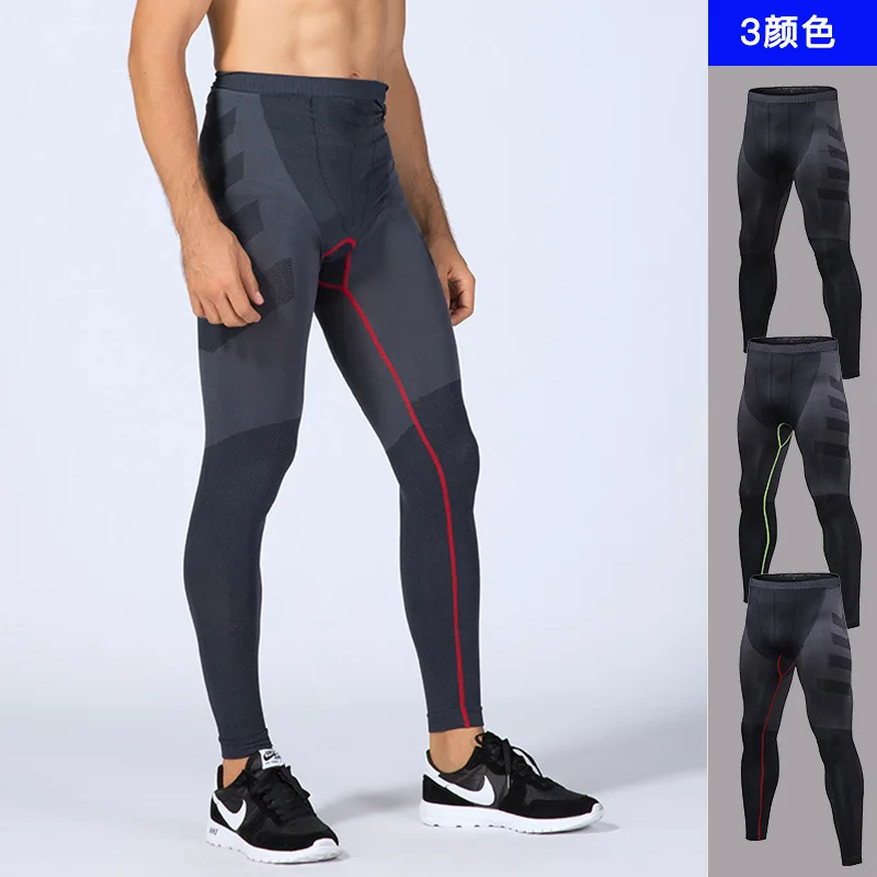 

Штаны для бега мужские компрессионные, спортивная одежда для спортзала, быстросохнущие джоггеры с эффектом пуш-ап, эластичные штаны, Размер...