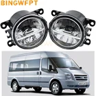 Противотуманные фары в сборе H11 12 В Галогенные Противотуманные фары s Противотуманные фары 2 шт. подходят для шасси платформы Ford Transit 2006-2015