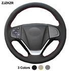 Оплетка на руль для Honda CR-V CRV 2012-2016, 2013, 2014