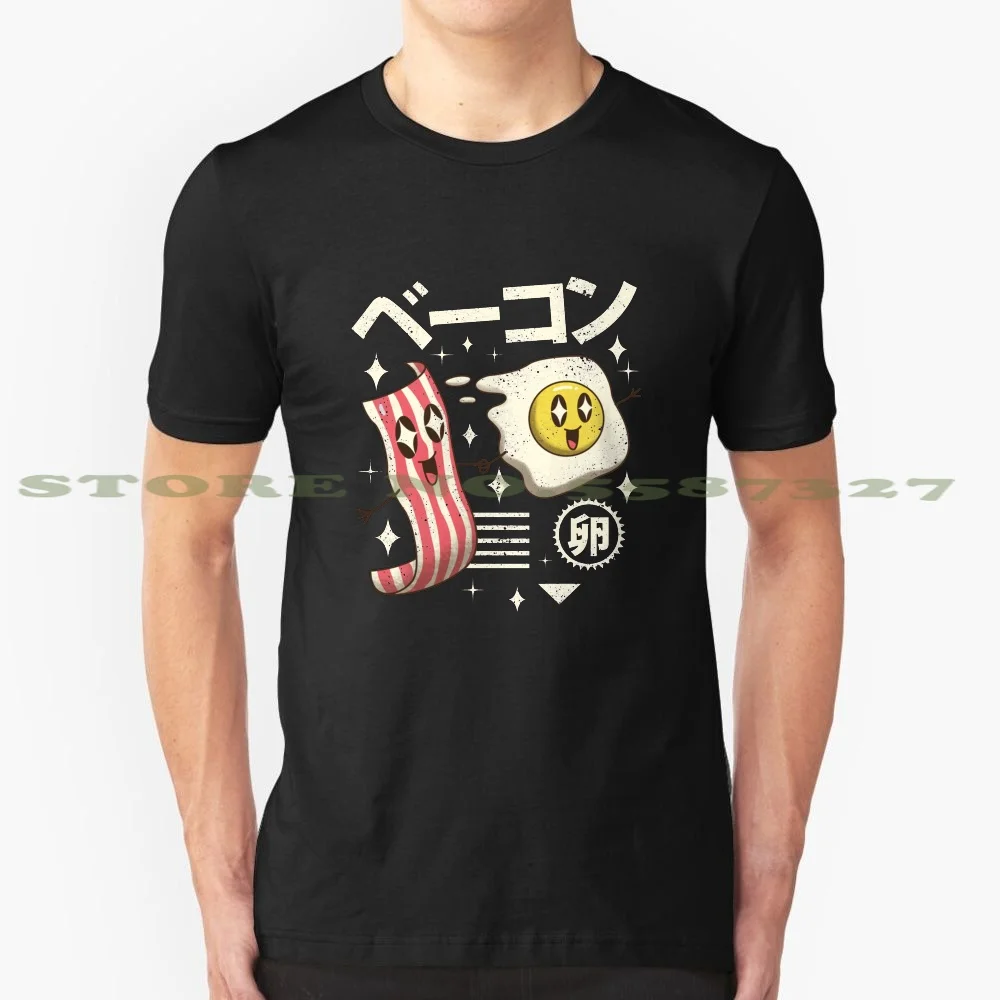 

Kawaii завтрак крутой дизайн модная футболка завтрак бекон яйцо Kawaii Милая еда