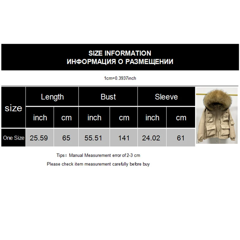 New Brand Design 2020 Winter Thick Warm Jacket Coats Ladies Drawsting Loose Short Parka Solid Pockets Women Down | Женская одежда