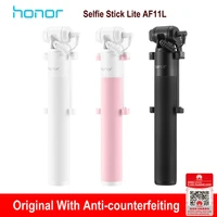 honor af11l selfie stick lite extendable handheld shutter for iphone android huawei smartphones
