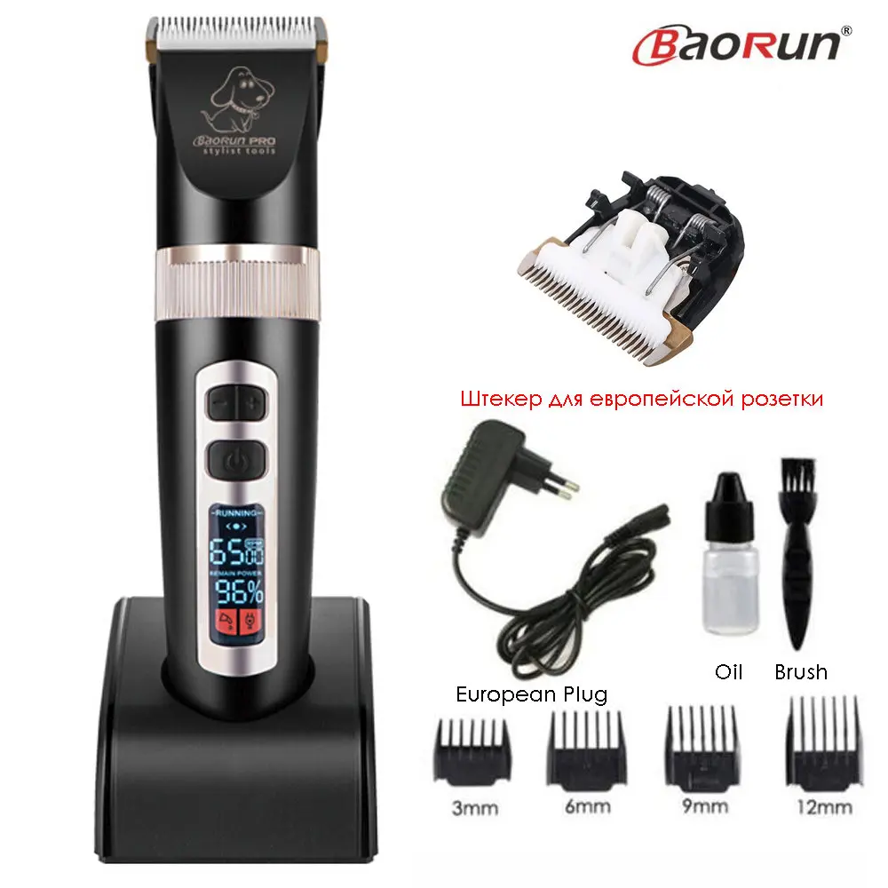 Black Add 1pcs Blade Профессиональный электрический триммер для шерсти домашних животных, перезаряжаемая машинка для стрижки кошек и собак, машинка для стрижки волос, бритва с ЖК-дисплеем, скорость/мощность - Цвет: Black Add 1pcs Blade
