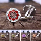 Запонки мужские с мандалой и цветами, классические ювелирные украшения в виде священных геометрических фигур Budddhist, запонки для костюма, рубашки, аксессуары для мужчин, подарок на день рождения