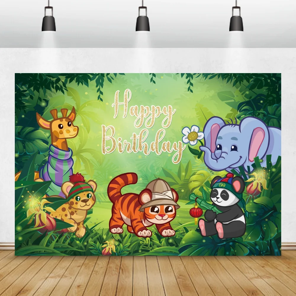 

Фон для фотосъемки с изображением диких сафари детей