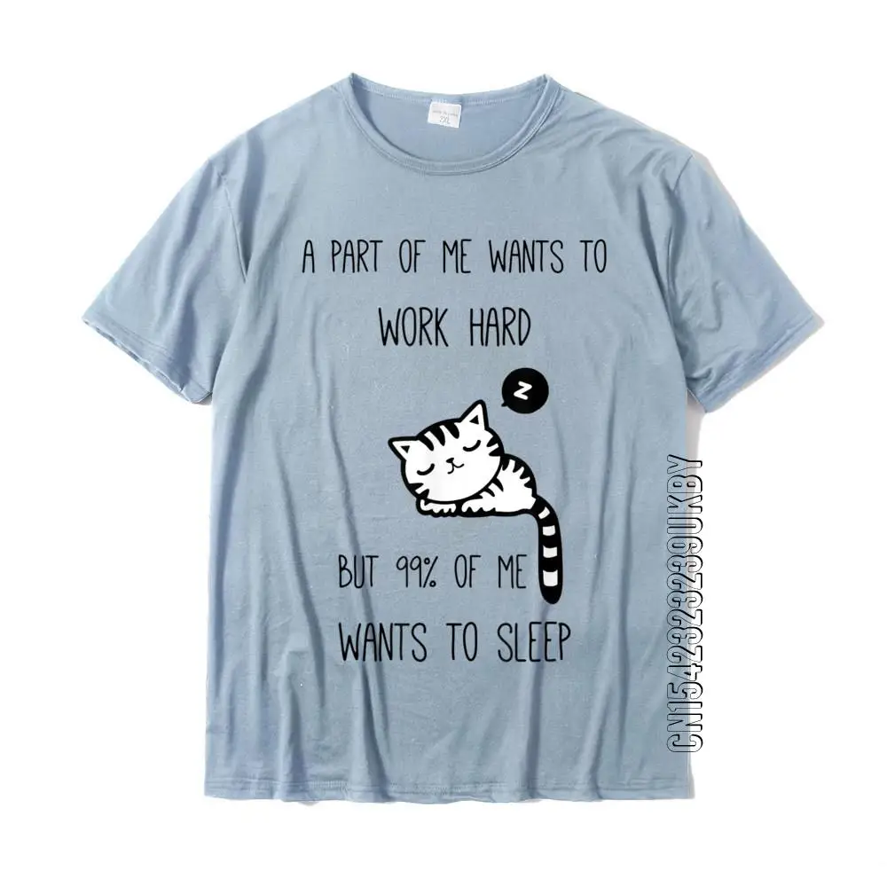 Футболка мужская с надписью Я хочу спать