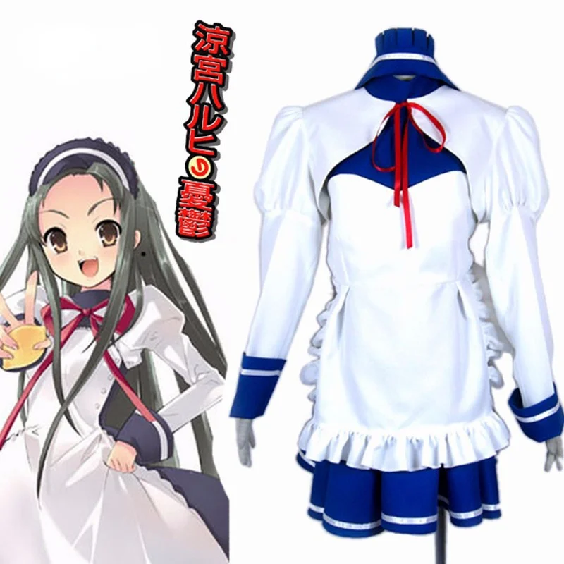 Маскарадный костюм служанки Харухи джузумии цуруя для Хэллоуина и