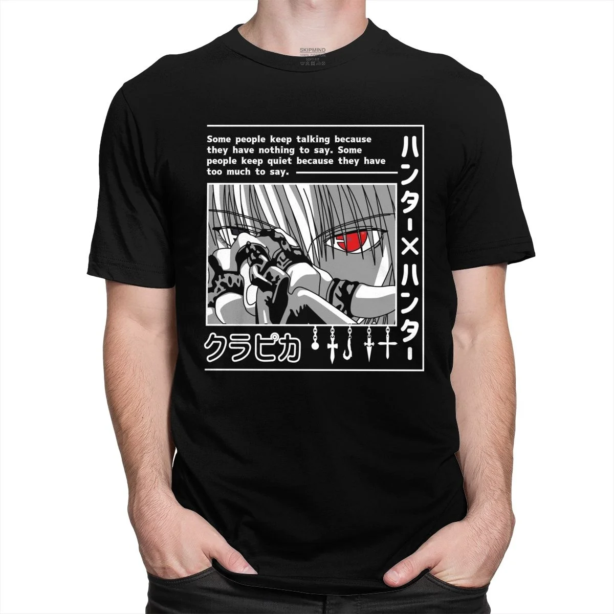 Мужская футболка из мягкого хлопка Hunter X Повседневная с коротким рукавом аниме
