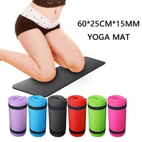6025cm15mm pilates fitness mats nbr yoga mats workout training non slip sport pads for beginner fitness environmental gym mats