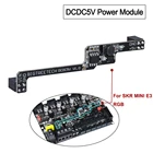 BIGTREETECH DCDC5V V1.0 модуль питания 5 В для SKR mini E3 V1.2 32-битная плата управления светильник добавляется лампа шарики для 3D принтера запчасти