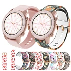 Силиконовый ремешок с принтом для смарт-часов 70mai Maimo, ремешок для спортивных часов, быстросъемный ремешок для Xiaomi Maimo